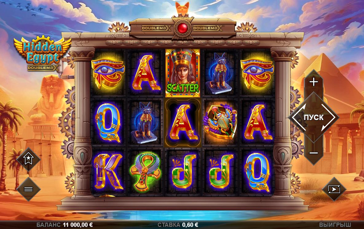 Nile Mystery DoubleMax Slot Game