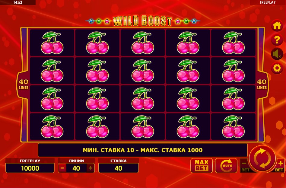 Wild Boost: The Thrilling Online Casino Slot Game
