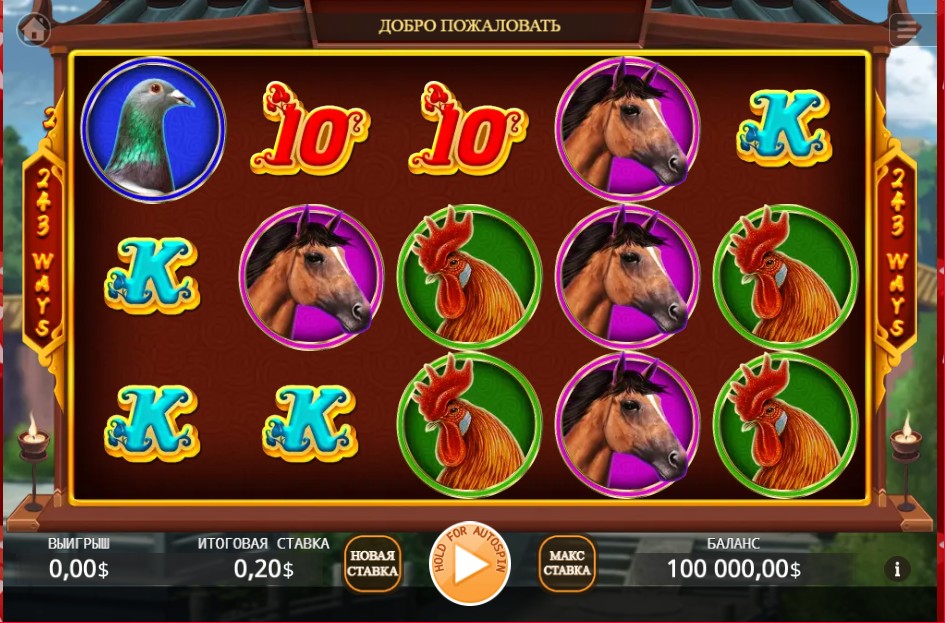 Great Doctor Online Slot Game: A Gambler’s Guide to Winning Big