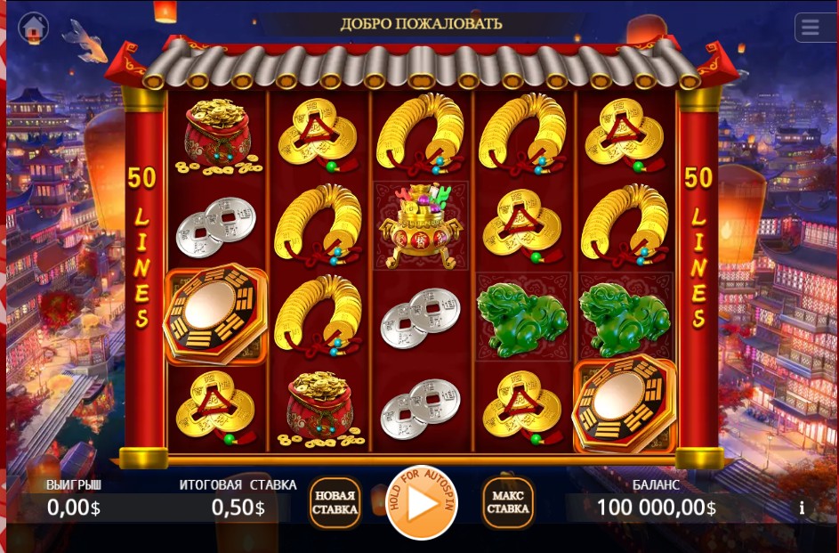 Get Lucky with the Thrilling Online Slot Game Lucky God: A Complete Guide for Online Gamblers